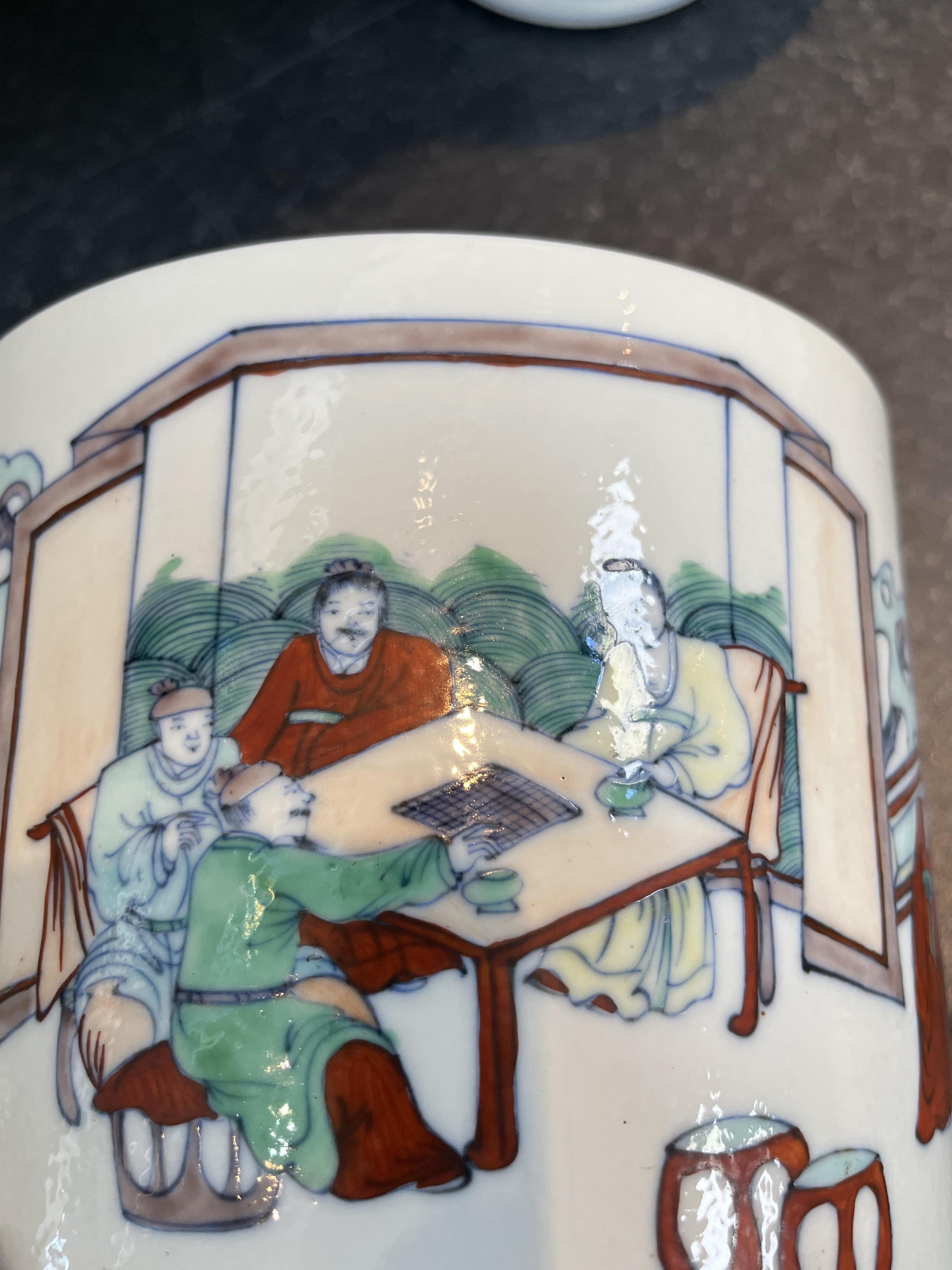 A Chinese doucai ‘scholars’ brushpot